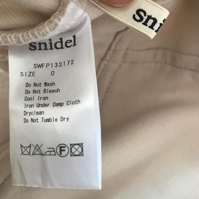 SNIDEL(スナイデル)の6/10迄限定販売❗️ snidel レースパンツ レディースのパンツ(クロップドパンツ)の商品写真