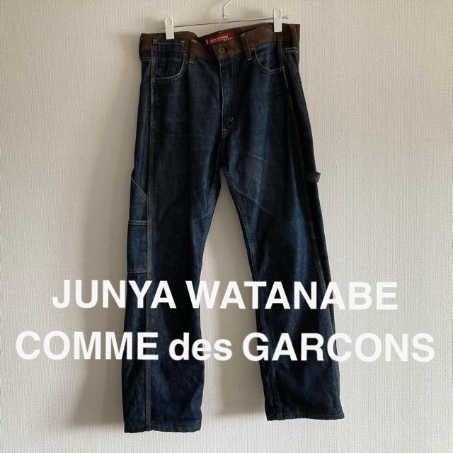 JUNYA WATANABE COMME des GARCONS - リーバイス ジュンヤワタナべ