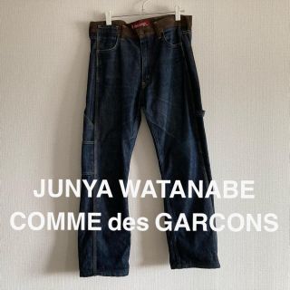 ジュンヤワタナベコムデギャルソン(JUNYA WATANABE COMME des GARCONS)のリーバイス　ジュンヤワタナべ　コムデギャルソン　デニム　再構築(デニム/ジーンズ)