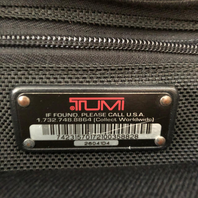 TUMI(トゥミ)のTUMI エクスパンダブルーオーガナイズドブリーフ メンズのバッグ(ビジネスバッグ)の商品写真