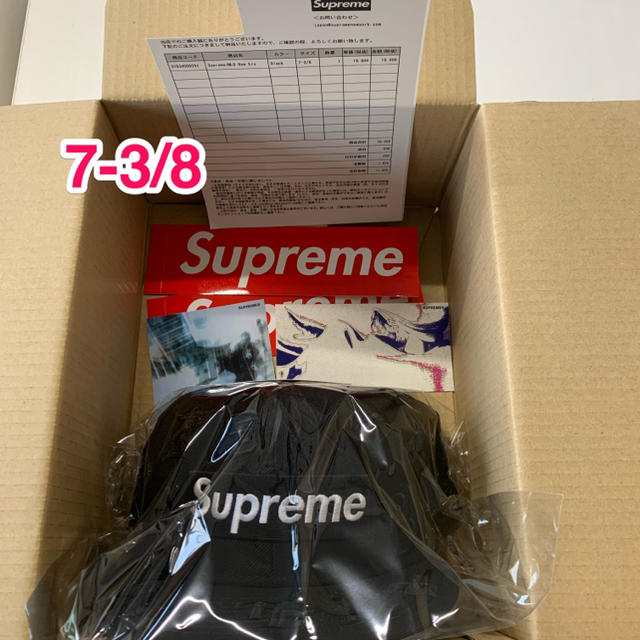 Supreme(シュプリーム)のSupreme®/MLB New Era® メンズの帽子(キャップ)の商品写真