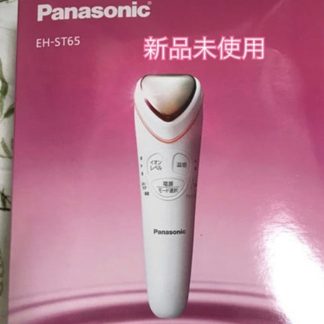 イオンエフェクター 温感タイプ ピンク調 EH-ST51　美顔器　パナソニック