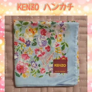 ケンゾー(KENZO)の【新品・未使用】ケンゾー ハンカチ(ハンカチ)