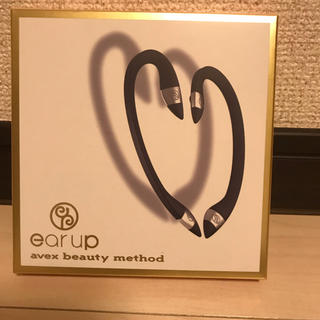 earup 小顔　イアーアップ　avex(フェイスローラー/小物)