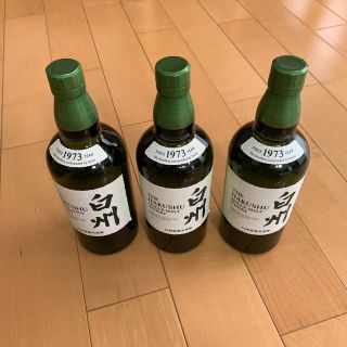 サントリー - 【新品/未開栓】サントリー シングルモルト ウイスキー