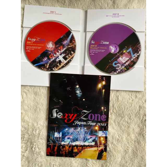 Sexy 初回限定盤 Blu-rayの通販 by Y❤︎'s shop｜セクシー ゾーンならラクマ Zone - SexyZone JapanTour 2013 在庫セール