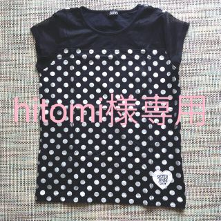 ジェニィ(JENNI)の★hitomi様専用★JENNI ジェニィ ドット柄 Tシャツ 160  水玉 (Tシャツ/カットソー)