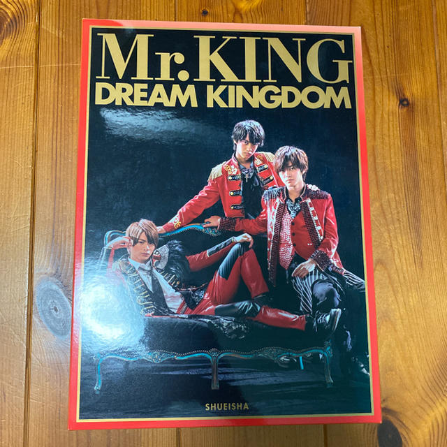 Mr.KING 写真集『DREAM KINGDOM』初回限定版