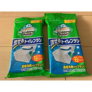 ジョンソン(Johnson's)の流せるトイレブラシ　12個入り×2セット(日用品/生活雑貨)