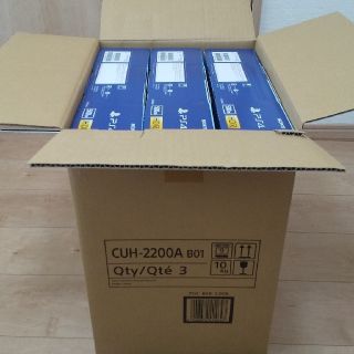 プレイステーション4(PlayStation4)の新品　PlayStation4 CUH-2200A B01 500GB  3台(家庭用ゲーム機本体)