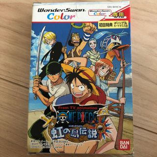 バンダイ(BANDAI)の【付属品あり】ワンピース虹の島伝説【ワンダースワンカラーソフト】(携帯用ゲームソフト)