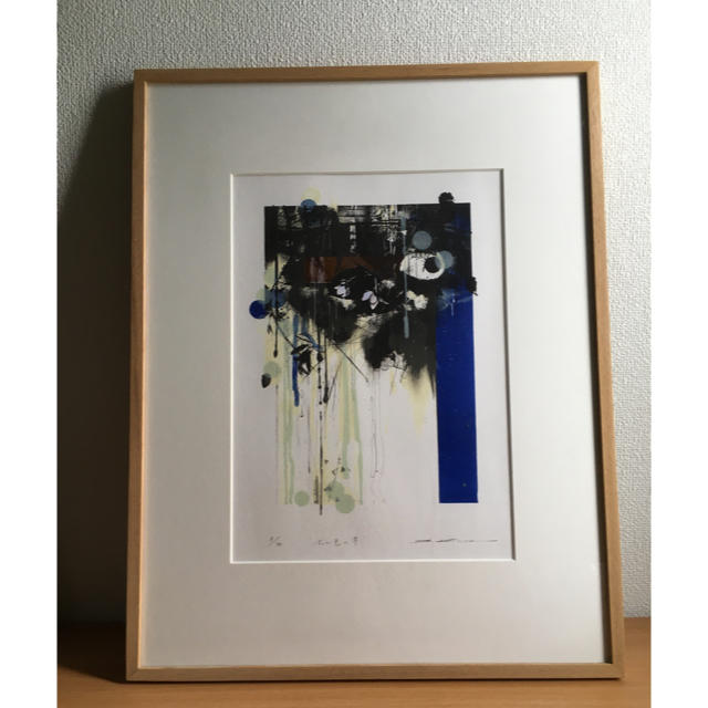 特価 リトグラフ+箔 清水三美子 ハッカ色の滴 版画