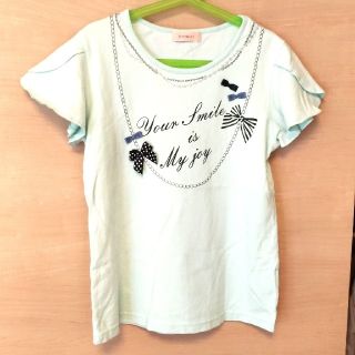 ベルメゾン(ベルメゾン)のＴシャツ　150(Tシャツ/カットソー)