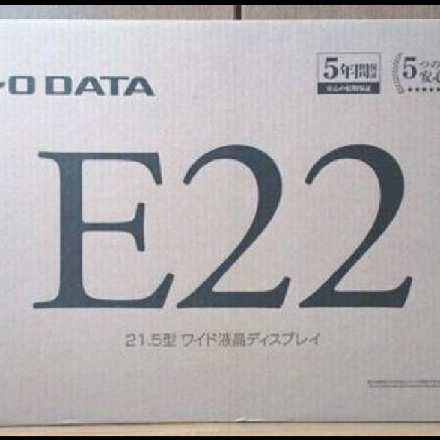 IODATA(アイオーデータ)のくまさん専用 I・O DATA LCD-MF224EDW 新品未使用です スマホ/家電/カメラのPC/タブレット(PC周辺機器)の商品写真