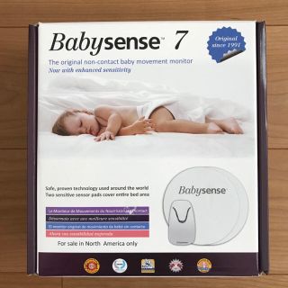 ベビーセンス7(その他)