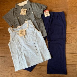 ムジルシリョウヒン(MUJI (無印良品))の無印良品　ベビー夏服セット　90cm 【タグ付き新品】(Tシャツ/カットソー)