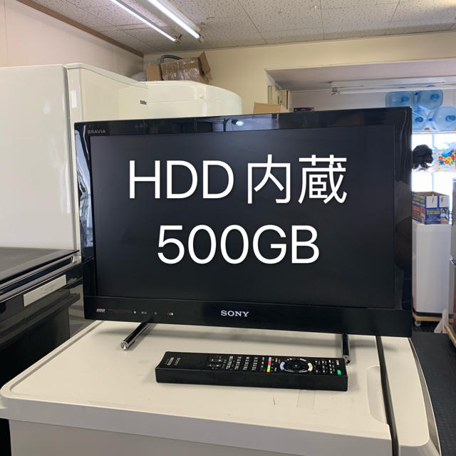 SONY - ソニー 22V型 ブラビア KDL-22EX42H HDD内蔵の通販 by 海｜ソニーならラクマ