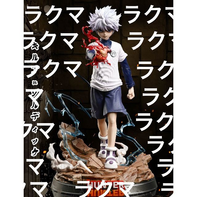 ハンター ハンター キルア フィギュア Hunterの通販 By Mimico S Shop ラクマ ハンター ハンター キルア フィギュア Hunterの通販 By Mimico S Shop ラクマ