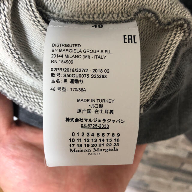 Maison Martin Margiela(マルタンマルジェラ)のMaison Margiela エルボーパッチスウェット メンズのトップス(スウェット)の商品写真