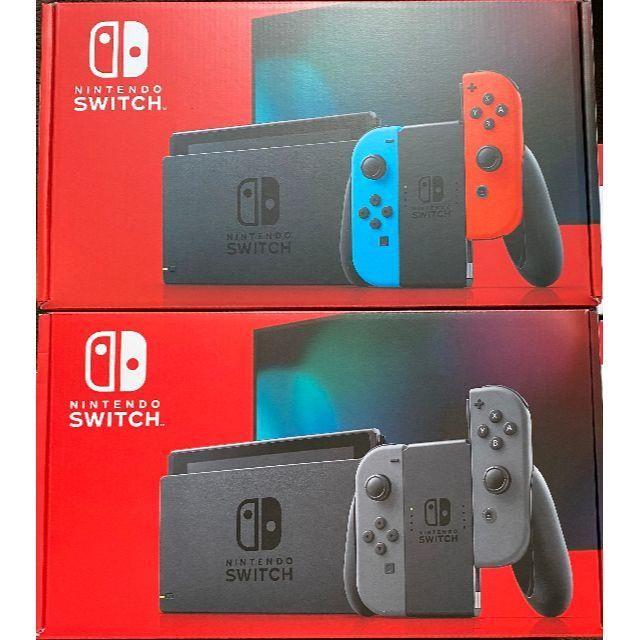 Nintendo Switch(ニンテンドースイッチ)のNintendo Switch リングフィットアドベンチャー ライト 新品 エンタメ/ホビーのゲームソフト/ゲーム機本体(家庭用ゲーム機本体)の商品写真