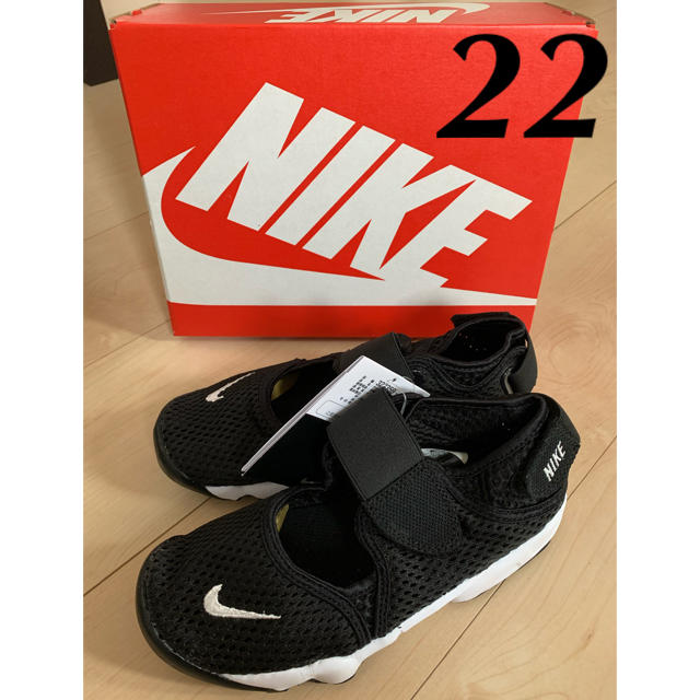 NIKE(ナイキ)のNIKE ナイキ　エアリフト　キッズ　プリスクール　リトルリフト　ブラック　22 キッズ/ベビー/マタニティのキッズ靴/シューズ(15cm~)(スニーカー)の商品写真