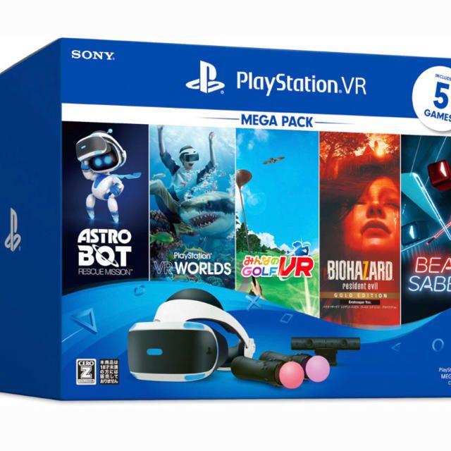 喜ばれる誕生日プレゼント PlayStation - SONY VR CUHJ-16010 PACK MEGA 家庭用ゲーム機本体