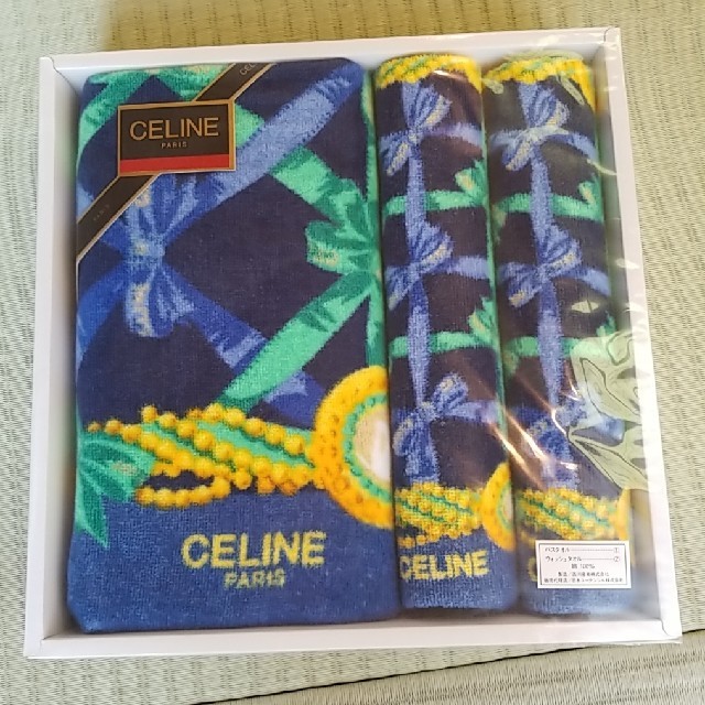 celine(セリーヌ)のCELINE バスタオルセット インテリア/住まい/日用品の日用品/生活雑貨/旅行(タオル/バス用品)の商品写真