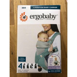 エルゴベビー(Ergobaby)のエルゴベビー 4ポディション　最安値下げです！(抱っこひも/おんぶひも)