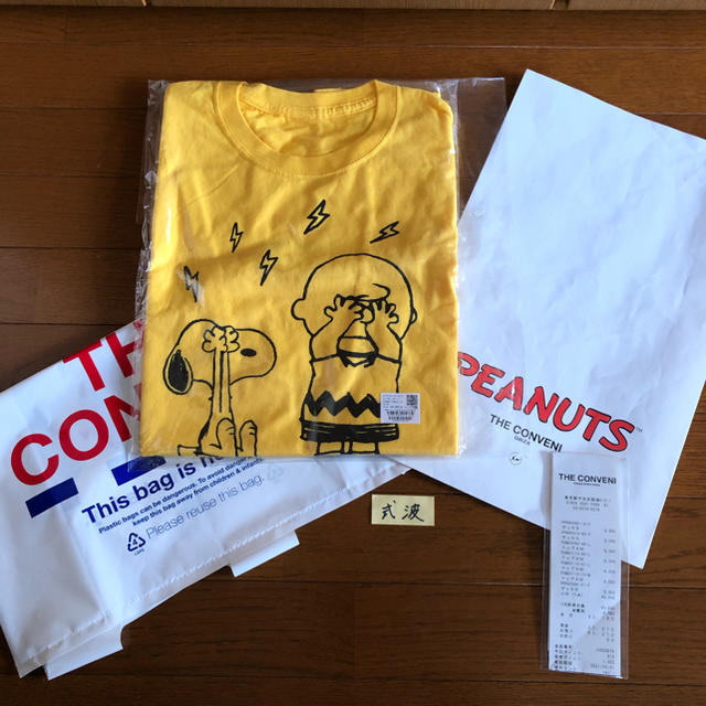 FRAGMENT(フラグメント)のfragmentdesign× PEANUTS Tシャツ スヌーピー メンズのトップス(Tシャツ/カットソー(半袖/袖なし))の商品写真