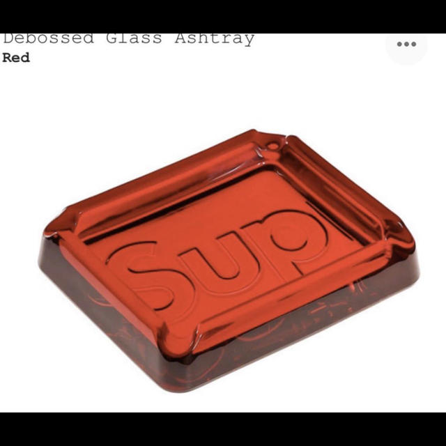 Supreme(シュプリーム)のSupreme Glass Ashtray red 灰皿 シュプリーム   インテリア/住まい/日用品のインテリア小物(灰皿)の商品写真