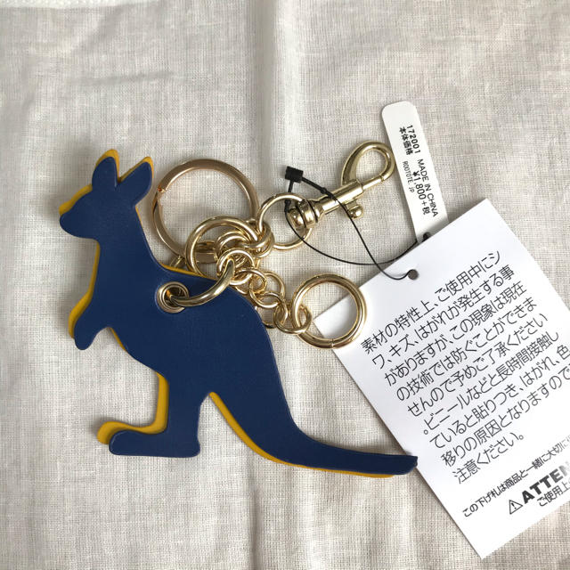 ROOTOTE(ルートート)のルートート　with ROO カンガルーキーホルダー レディースのファッション小物(キーホルダー)の商品写真