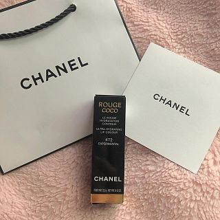 シャネル(CHANEL)のシャネル ルージュ ココ 472 エクスペリメンタル(リップケア/リップクリーム)