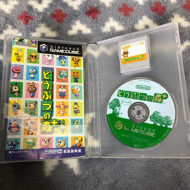 どうぶつの森　メモリー付き エンタメ/ホビーのゲームソフト/ゲーム機本体(家庭用ゲーム機本体)の商品写真