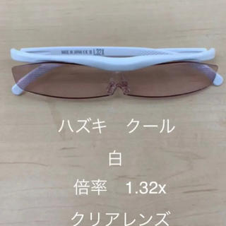 ♦️R28新品HAZUKI クール白1.6x♦️SAMPLE 価格1800円(サングラス/メガネ)