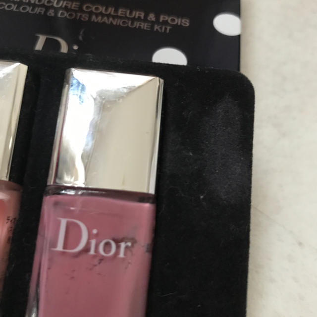 Dior(ディオール)の値下げ！【限定】ディオール ヴェルニ　ポルカドットデュオ コスメ/美容のネイル(マニキュア)の商品写真