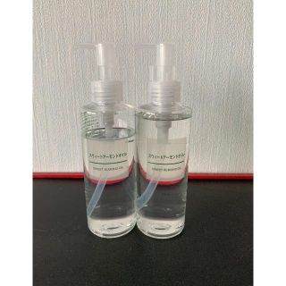ムジルシリョウヒン(MUJI (無印良品))の無印良品 スウィートアーモンドオイル 200ml 2本(ボディオイル)