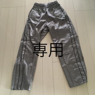 ナイキ(NIKE)のナイキ NIKE トレーニングパンツ　新品(トレーニング用品)