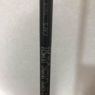 テーラーメイド(TaylorMade)のFUBUKI  TM5 Flex-R テーラーメイド シャフトスリープ付き(クラブ)