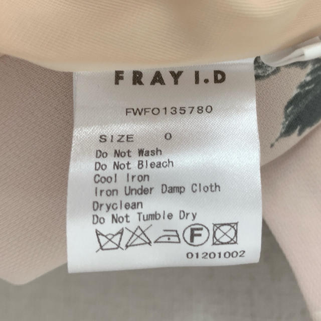 FRAY I.D(フレイアイディー)の花柄 ワンピース ピンク セパレート セット ブラウス スカート レディースのワンピース(ひざ丈ワンピース)の商品写真