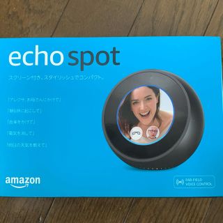 Amazon echospot アレクサ (その他)