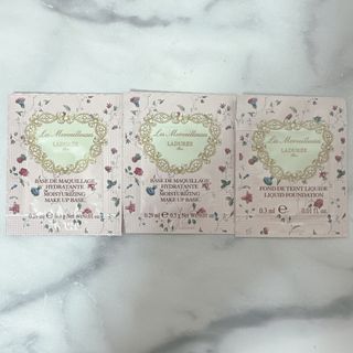 ラデュレ(LADUREE)のLADUREE 下地・ファンデーション(サンプル/トライアルキット)