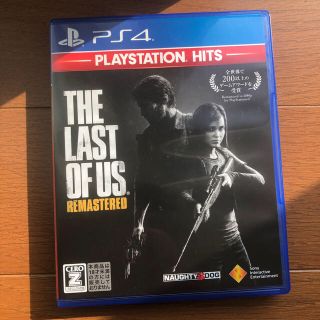 プレイステーション4(PlayStation4)のThe Last of Us Remastered（ラスト・オブ・アス リマスタ(家庭用ゲームソフト)