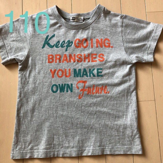 Branshes(ブランシェス)のBranshes ボーイズ　110センチ　Tシャツ キッズ/ベビー/マタニティのキッズ服男の子用(90cm~)(Tシャツ/カットソー)の商品写真