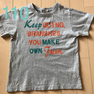 ブランシェス(Branshes)のBranshes ボーイズ　110センチ　Tシャツ(Tシャツ/カットソー)