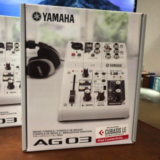 ヤマハ(ヤマハ)の【限定値下げ】【新品未開封】YAMAHA AG03 (オーディオインターフェイス)