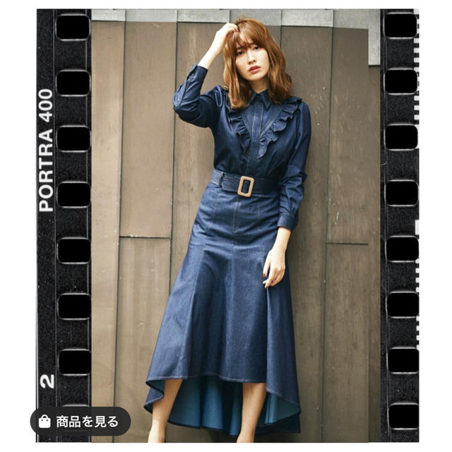 早い者勝ち Herlipto Wave Denim Two Piece Mサイズ fusionauto.ru