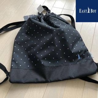 イーストボーイ(EASTBOY)の新品 EAST BOY イーストボーイ ナップザック 女の子用 ネイビー(リュックサック)