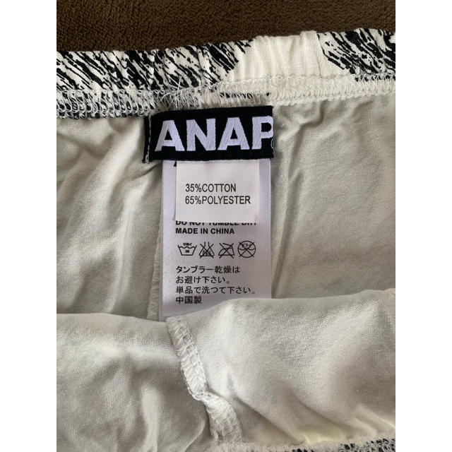 ANAP(アナップ)のANAP レギンス ワンサイズ レディースのレッグウェア(レギンス/スパッツ)の商品写真