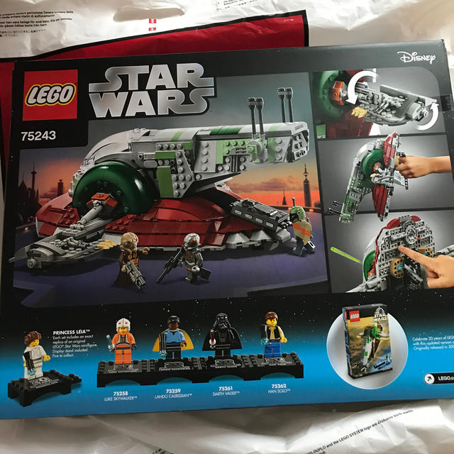 Lego(レゴ)のレゴスターウォーズ75243新品未開封　最終値下げ エンタメ/ホビーのフィギュア(SF/ファンタジー/ホラー)の商品写真