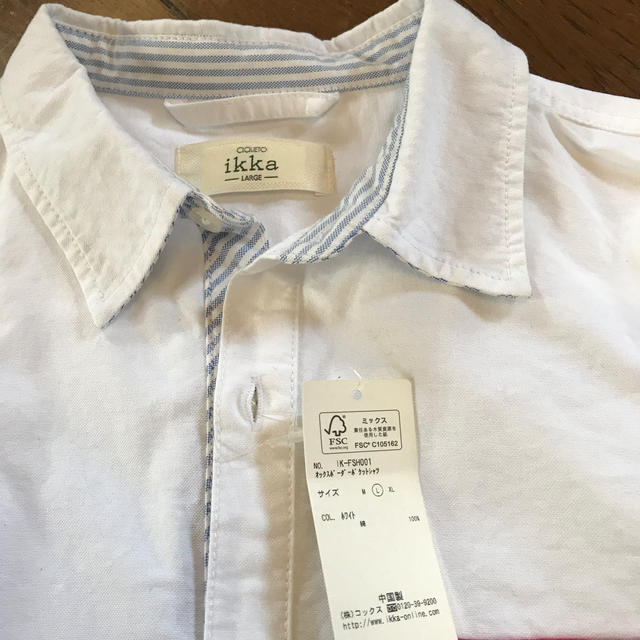 ikka(イッカ)の綿シャツとジャガーベスト メンズのトップス(シャツ)の商品写真